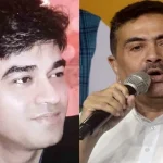 ব্যক্তিগত সহকারীকে ঠান্ডা মাথায় খুন করা হয়েছে: শুভেন্দু অধিকারী