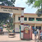 ঠাকুরগাঁওয়ের পীরগঞ্জ: স্বাস্থ্যকেন্দ্রে ওষুধের তীব্র সংকট, দুর্ভোগ