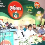 বিএনপি জুলাই সনদ নিজেদের মতো করে বাস্তবায়ন করতে চায়: গোলাম পরওয়ার