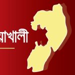 বাউফল থেকে নিখোঁজ ৪ কিশোরী চার দিন পর গাজীপুর থেকে উদ্ধার