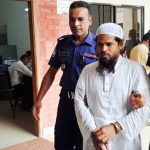 ছাত্রীকে ধর্ষণের আলোচিত মামলায় সেই শিক্ষক ৩ দিনের রিমান্ডে