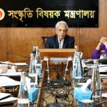 জাতীয় পর্যায়ে উদযাপিত হবে রবীন্দ্রনাথ ঠাকুরের ১৬৫তম জন্মজয়ন্তী