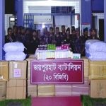 কুরিয়ার সার্ভিসের গোডাউনে মিলল ৫৬ লাখ টাকার উত্তেজক ওষুধ