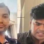 বাগেরহাটে নির্বাচন অফিসের দুই কর্মচারীর বিরুদ্ধে সেবাপ্রার্থী নারীকে অনৈতিক প্রস্তাব দেওয়ার অভিযোগ