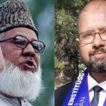 এনসিপিতে যোগ দিলেন নিজামীপুত্র