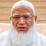 শাপলা হত্যাকাণ্ডে জড়িতদের দৃষ্টান্তমূলক শাস্তি দাবি জামায়াত আমিরের