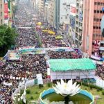 শাপলা চত্বরে ৩২ জনকে হত্যার প্রমাণ মিলেছে: চিফ প্রসিকিউটর