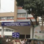 গাজীপুরে স্ত্রী-সন্তানসহ ৫ জনকে গলা কেটে হত্যা