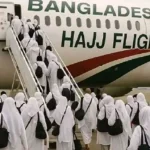 সৌদি পৌঁছেছেন ৪৩ হাজার ৭৭৩ হজযাত্রী