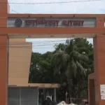 স্বামীকে আটকে রেখে গৃহবধূকে সংঘবদ্ধ ধর্ষণ, আটক ৪