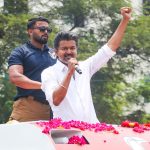 অবশেষে তামিলনাড়ুর মুখ্যমন্ত্রী হিসেবে শপথ নিলেন বিজয়, সামনে যেসব চ্যালেঞ্জ