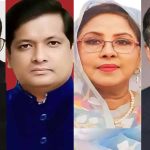 তিন প্রতিমন্ত্রী, এক এমপিসহ ৭ জনের আয়কর নথি জব্দের নির্দেশ
