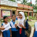 উপবৃত্তি পাওয়া শিক্ষার্থীদের নিয়ে সরকারের নতুন নির্দেশনা