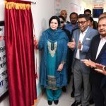 স্বাস্থ্যসেবা প্রতিটি মানুষের মৌলিক অধিকার: ডা. জোবাইদা রহমান