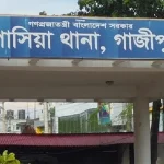 গাজীপুরে গভীররাতে একই পরিবারের ৫ সদস্যকে কুপিয়ে হত্যা