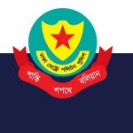 রাজধানীর ৩ থানায় নতুন ওসি