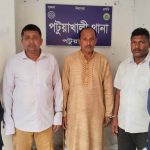 হানি ট্র্যাপে ফেলে প্রতারণার অভিযোগ, বিএনপি নেতাসহ গ্রেপ্তার ৩