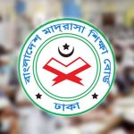 ২ জুলাই থেকে ৮ আগস্ট পর্যন্ত অনুষ্ঠিত হবে আলিম পরীক্ষা