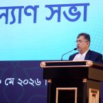 মব কালচার বন্ধে আইন সংশোধন করা হবে: স্বরাষ্ট্রমন্ত্রী