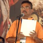 পশ্চিমবঙ্গের মুখ্যমন্ত্রী হিসেবে শপথ নিলেন শুভেন্দু অধিকারী